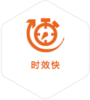 大通湖到加拿大物流公司